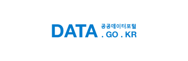 공공데이터 포털 링크